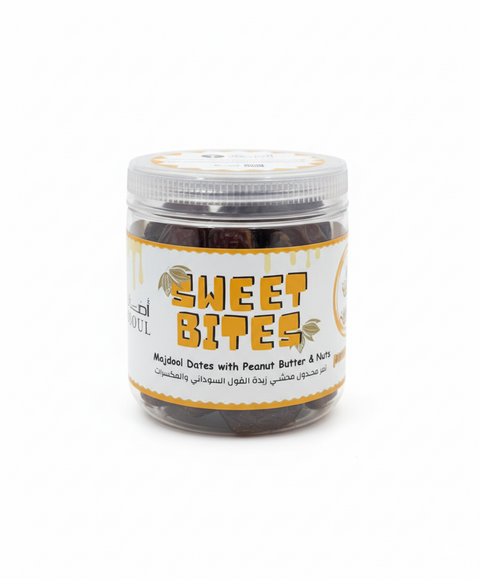سويت بايتس مجدول جامبو محشي زبدة الفول السوداني بالمكسرات