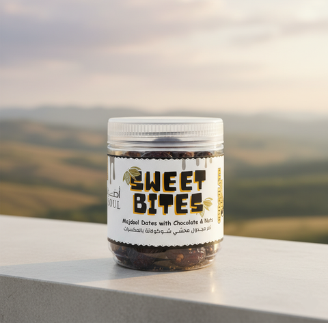 سويت بايتس مجدول جامبو محشي شوكولاتة بالمكسرات