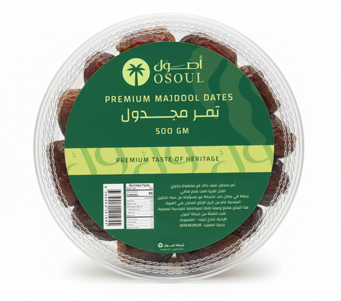 تمر مجدول جامبو عبوة نص كيلو